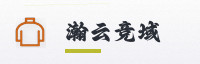 合作伙伴