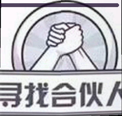 周杰